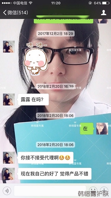 臉上長痘痘怎么去掉？徹底告別痘痘，自卑到自信的蛻變！