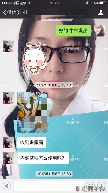 臉上長痘痘怎么去掉？徹底告別痘痘，自卑到自信的蛻變！