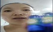 【視頻】皮膚白了，光滑了，毛孔也變小了，痘痘沒(méi)了，痘印也變淡了
